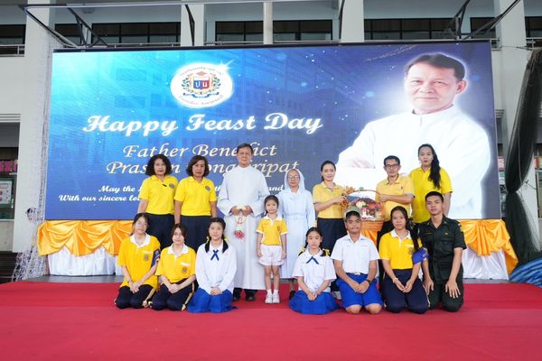 โรงเรียนปรีชานุศาสน์